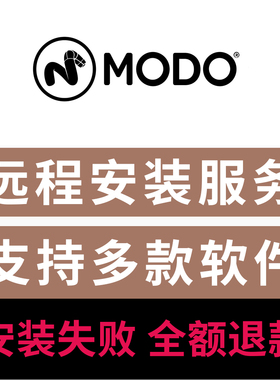The Foundry Modo 17.0v1/16/15 远程安装创意3D建模动画纹理