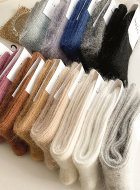 A CHIC/韩系奶油色系加厚细条兔毛中筒纯色袜子女春秋保暖堆堆袜