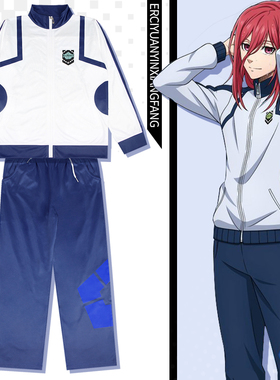 蓝色监狱COS服外套装蓝锁队服洁世一千切豹马同款外套运动服裤子