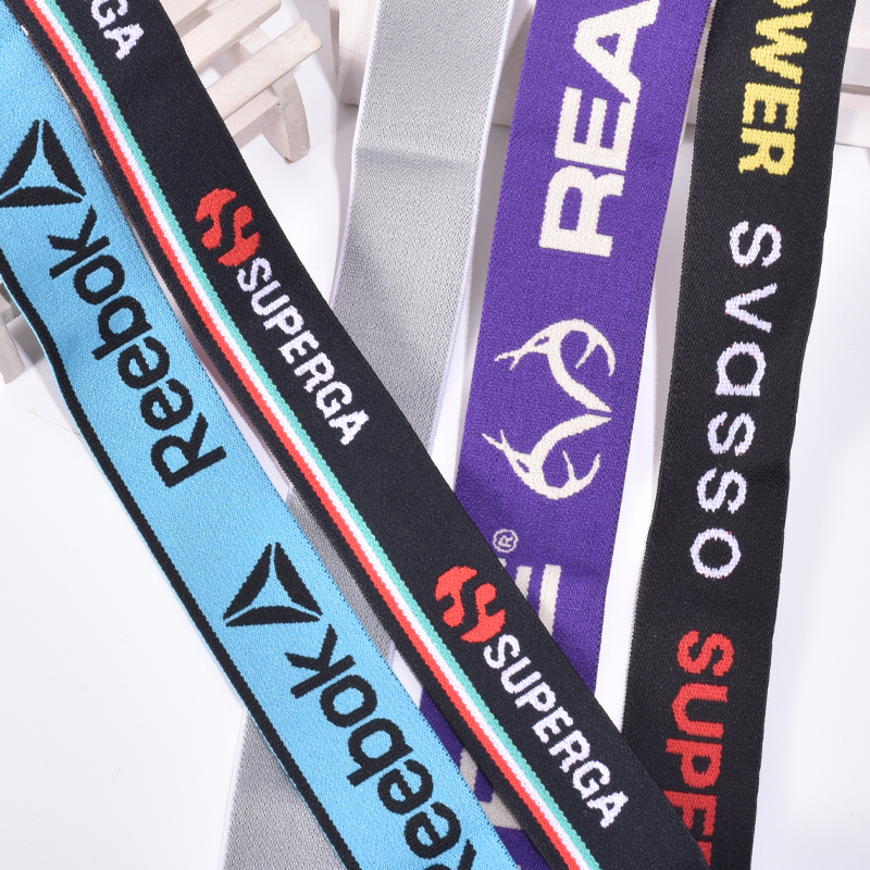 宽提花松紧带弹力带橡皮筋皮筋内衣抹胸肩带松紧裤子裤腰皮筋扁