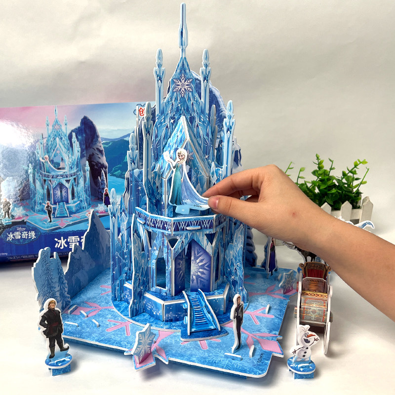 爱莎公主城堡拼图冰雪奇缘3d立体宫殿拼搭女孩手工diy拼装插玩具