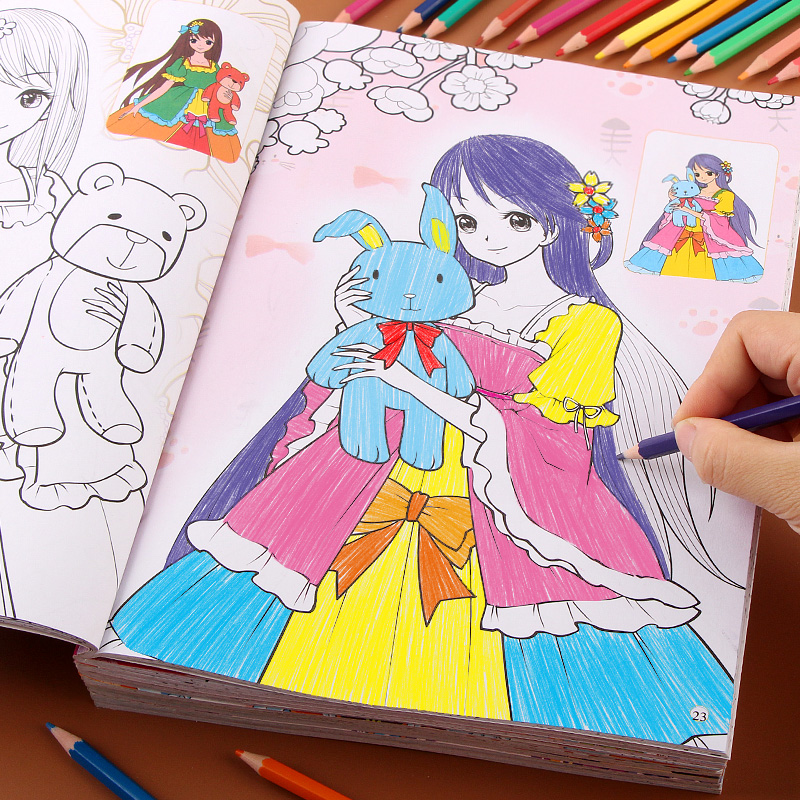 公主涂色绘本6岁女孩益智图画