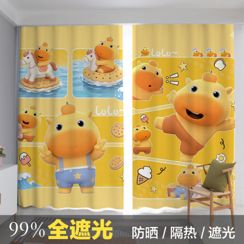 水豚噜噜全遮光窗帘儿童卧室飘窗短帘夏天加厚防晒帘家用隔断帘