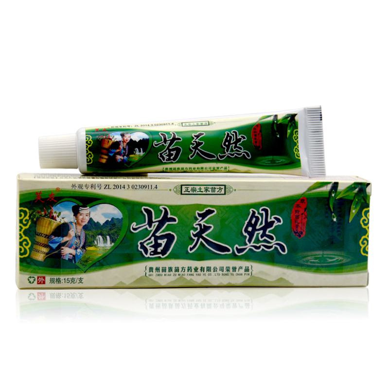 芙友苗天然牌抑菌乳膏