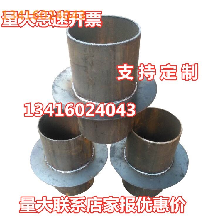 定制钢性防水套管钢性楼层预埋防水套管消防密闭防水