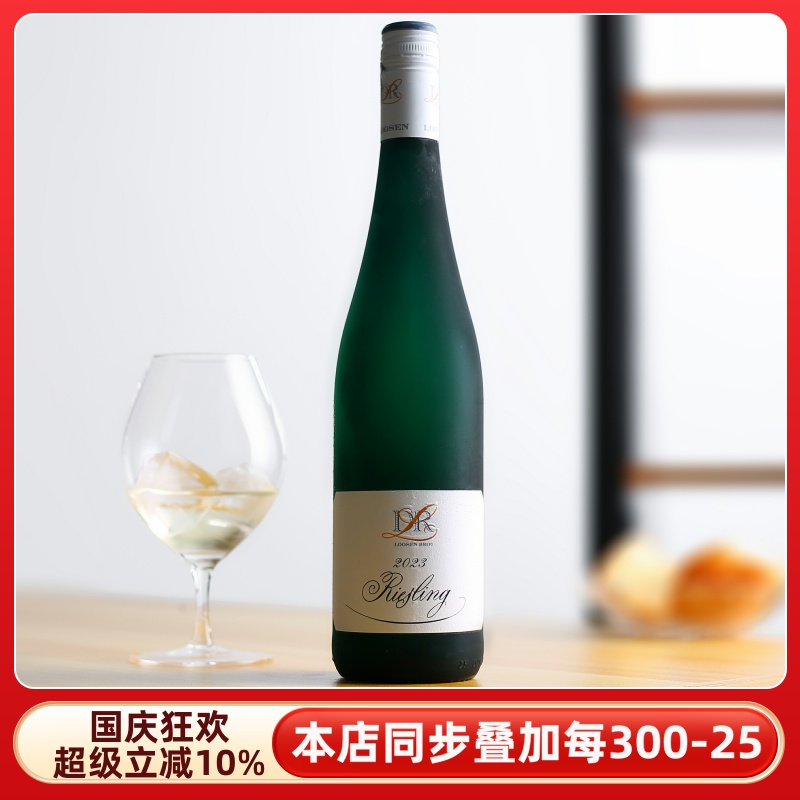 雷司令干白葡萄酒德国半甜白
