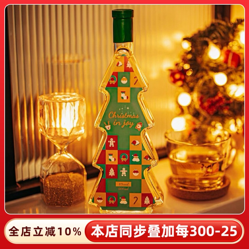 圣诞树莫斯卡托雷司令甜白葡萄酒
