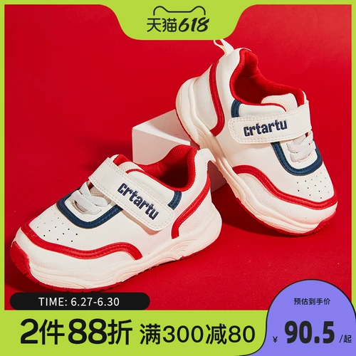 Детская спортивная обувь для мальчиков для раннего возраста, коллекция 2022