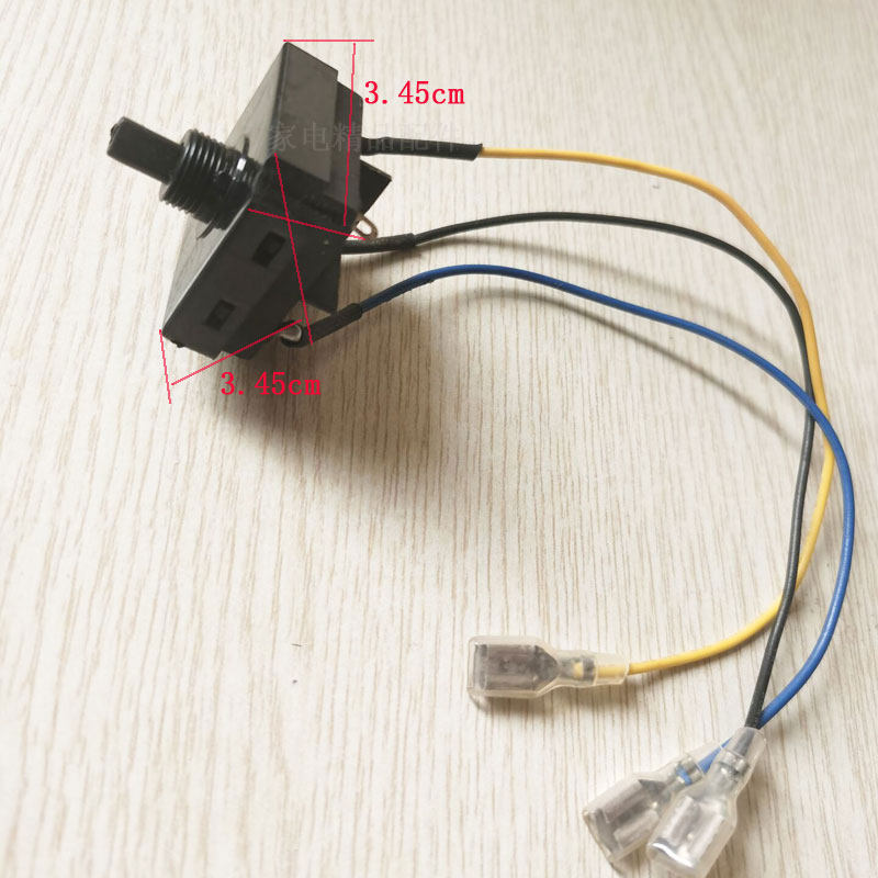 泰昌 璐瑶 皇威涌金足浴盆器 洗脚盆档位开关调节开关电位器开关