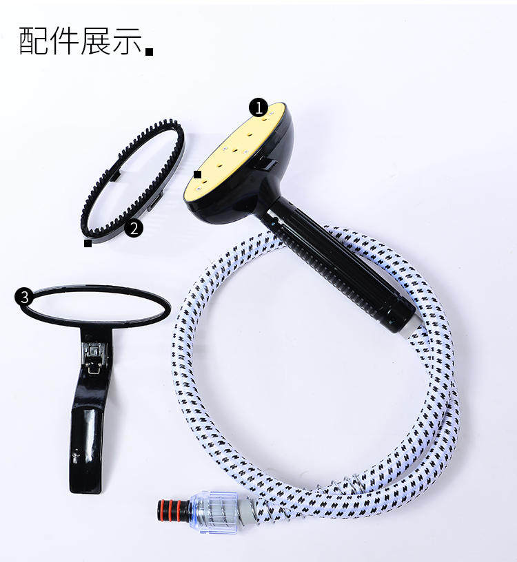 长虹 蒸汽挂烫机电熨斗 蒸汽管子喷汽管子喷头管子送裤夹毛刷