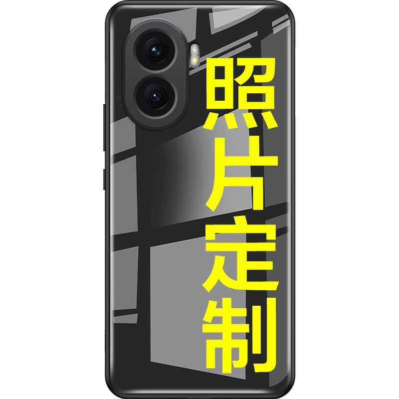 适用荣耀X50手机壳照片定制