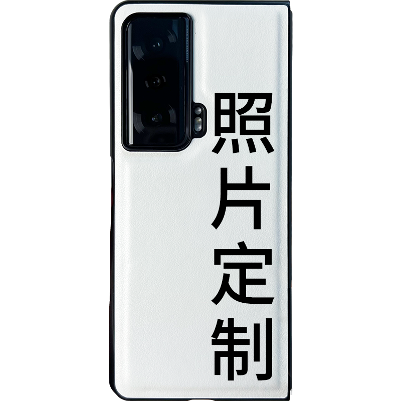 适用荣耀Magic VS3皮套来图V5定制手机壳女款V2至臻折叠屏专用MagicV3自定义照片订制V情侣VS结婚艺术照VS2男