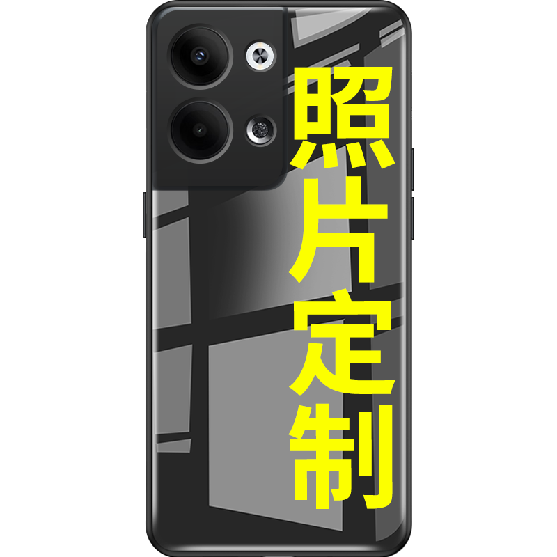 适用opporeno12手机壳照片定制