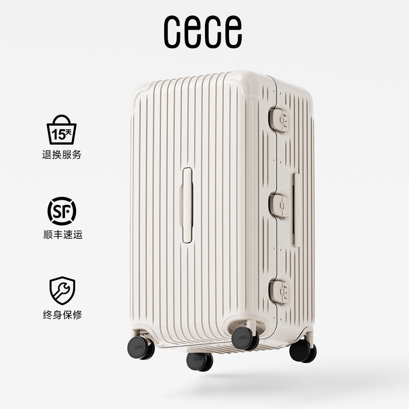 cece2026新款铝框大容量行李箱加厚结实耐用旅行密码拉杆箱皮箱子