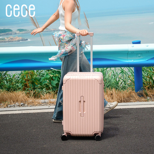 【夏日限定】CECE2026新款大容量多巴胺轻便行李箱拉杆登记密码箱