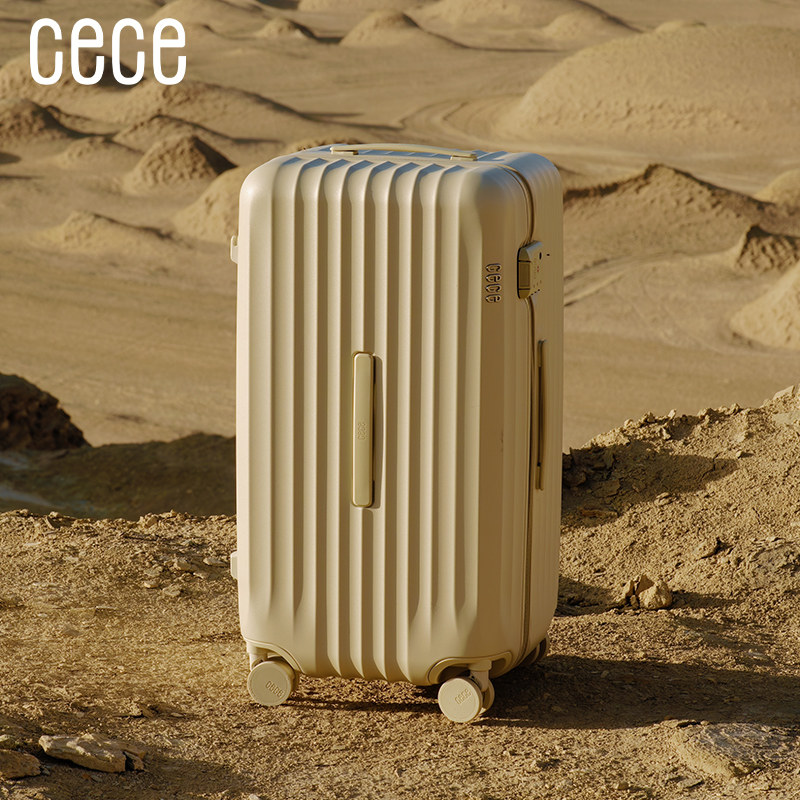 【硬糖箱】cece2026新款大容量拉链行李箱加厚大学生旅行拉杆箱子