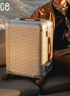 【新品】CECE全铝镁合金行李箱男女商务旅行拉杆密码箱20寸登机箱