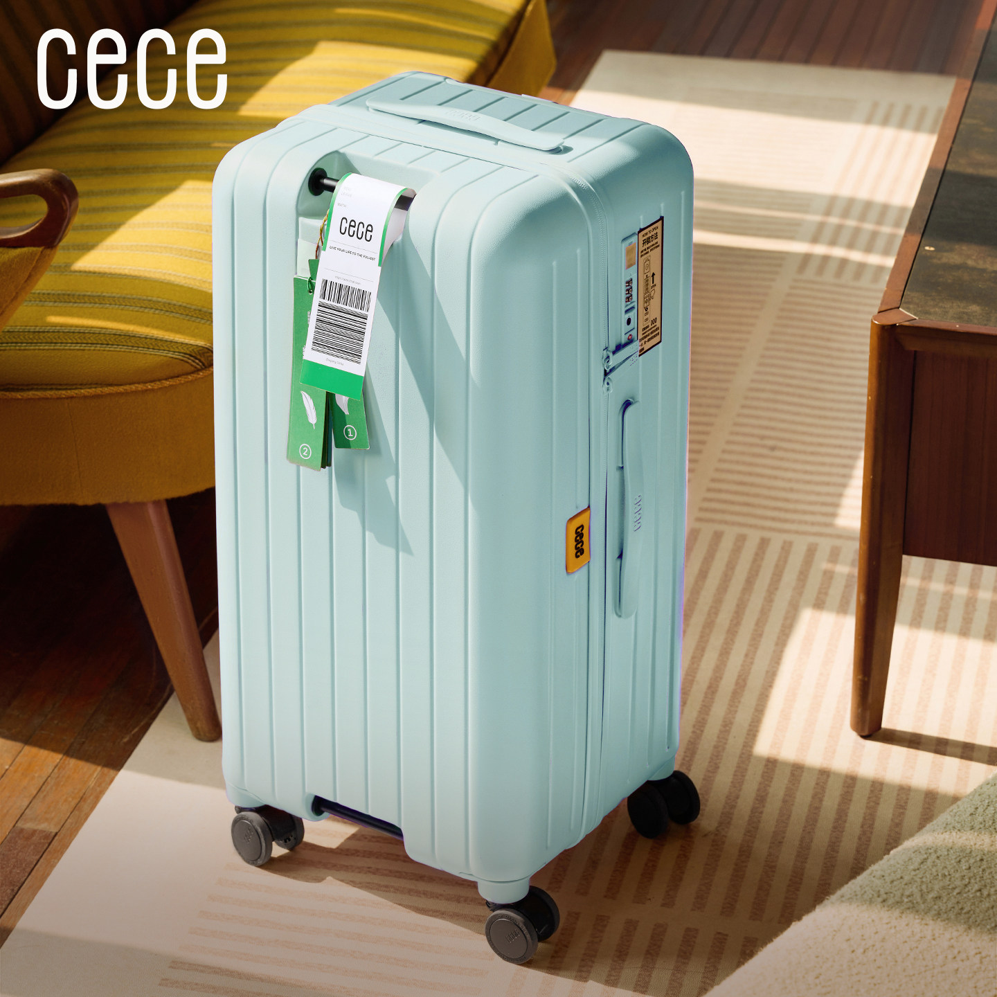 CECE2025新款多功能PC智能行李箱