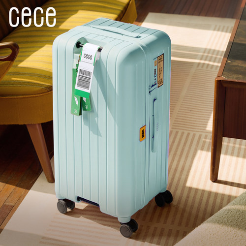 CECE2026新款多功能PC智能行李箱