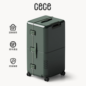 CECE超大容量30寸行李箱PC结实耐用网红拉杆旅行密码 箱密码 皮箱