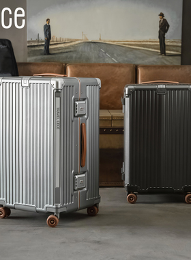 cece复古超大容量铝框行李箱女加厚结实耐用男万向轮旅行箱皮箱子
