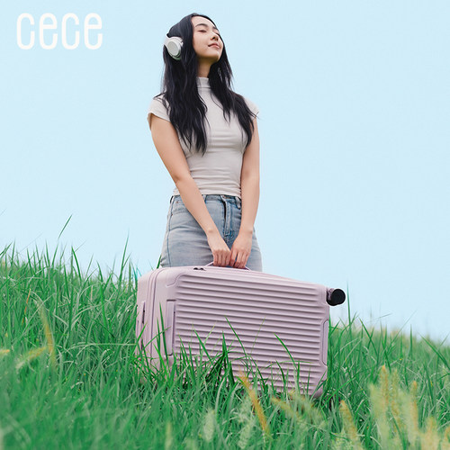 cece可扩展行李箱结实耐用