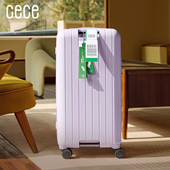CECE2025新款 多功能PC智能行李箱密码 旅行箱大容量拉杆箱男女皮箱