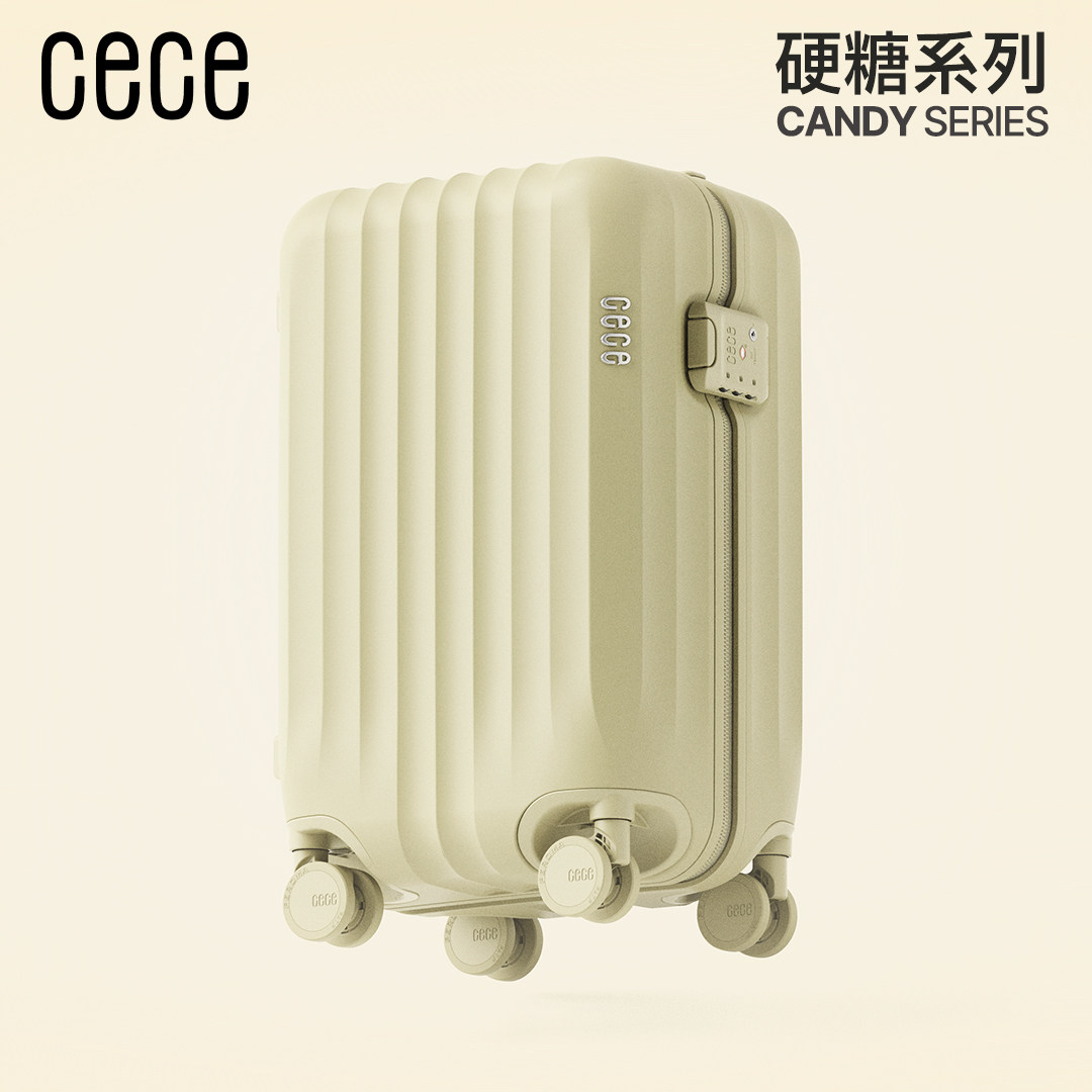 【硬糖箱】cece2026新款多巴胺轻便20寸拉链行李箱旅行拉杆登机箱