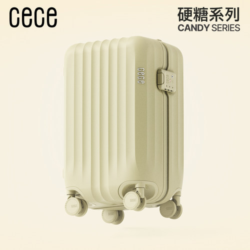 cece轻便拉链20寸登机箱