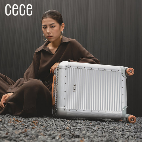 CECE全铝镁合金万向轮行李箱