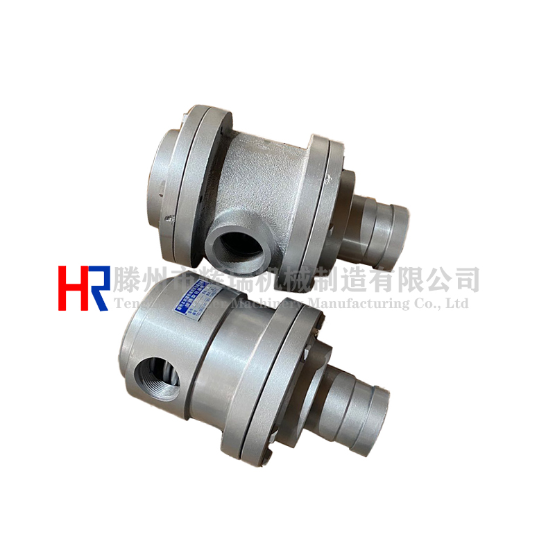 双锥管束专用蒸汽高温旋转接头