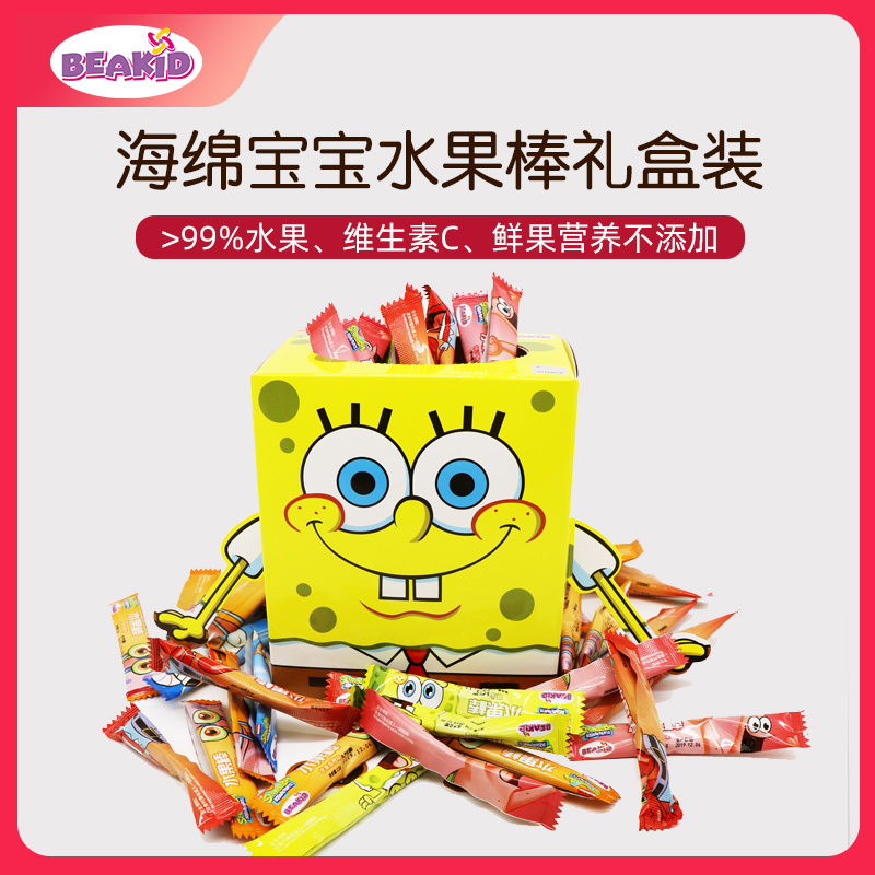 海绵宝宝水果棒果肉条辅零食补充VC水果棒果丹皮95根装
