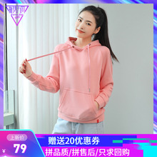 卫衣2019新款 加绒加厚插袋套头宽松外套 连帽长袖 女韩版 秋冬装 大码