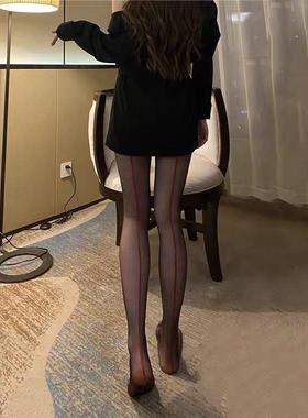 红色虾线黑丝袜女超薄款前后两穿性感竖线连裤袜免脱蕾丝打底袜子