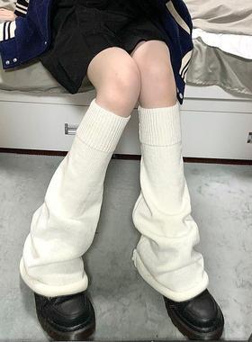 春秋款阔腿袜套JK针织白色堆堆袜女y2k辣妹过膝喇叭小腿套日系