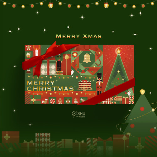 一树文创圣诞节礼物包装纸礼品纸