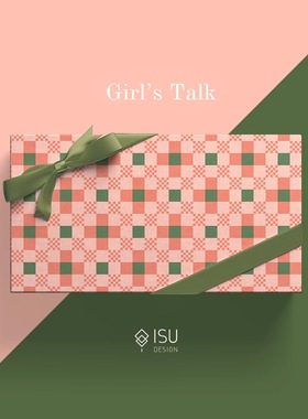 ISUKA一树家｜礼物包装纸大尺寸加丝带新年情人节结婚可爱卡通生日礼盒礼品纸高级感花束包书皮纸DIY装饰彩纸