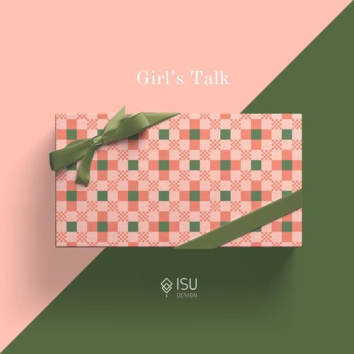 买1送1高级感原创生日礼物包装纸