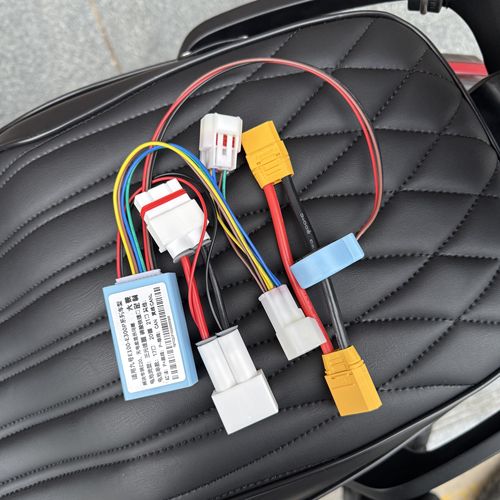 九号E200PMK2三电模块