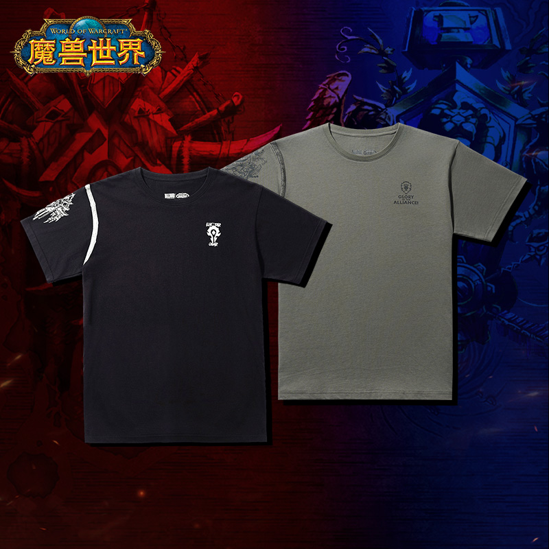 魔兽世界部落联盟徽记T恤