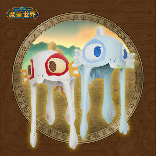 魔兽世界Q版国王鱼人帽