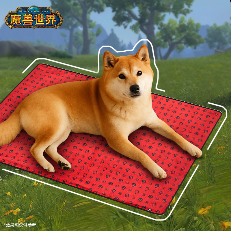 魔兽世界部落联盟阵营宠用盖毯