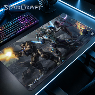 Blizzard暴雪官方正版游戏周边星际争霸大号布艺电竞鼠标垫桌垫