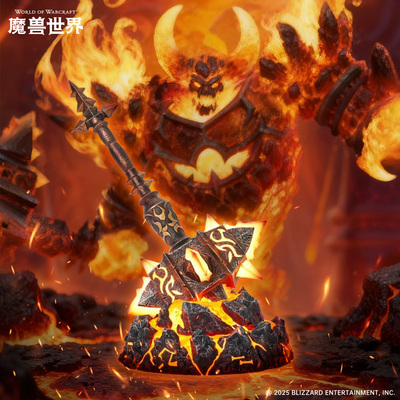 魔兽世界萨弗拉斯发光橙锤摆件