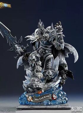 Blizzard暴雪游戏周边官方正版炉石传说巫妖王1:10典藏雕像手办