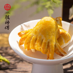 楼师傅婺式非遗糕点佛手酥休闲食品茶点零食健康糕点金华特色点心
