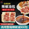 Товары от 太太笑食品旗舰店