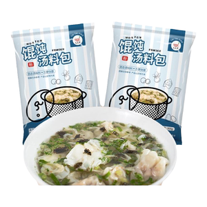 特价100包馄饨汤料包早餐懒人