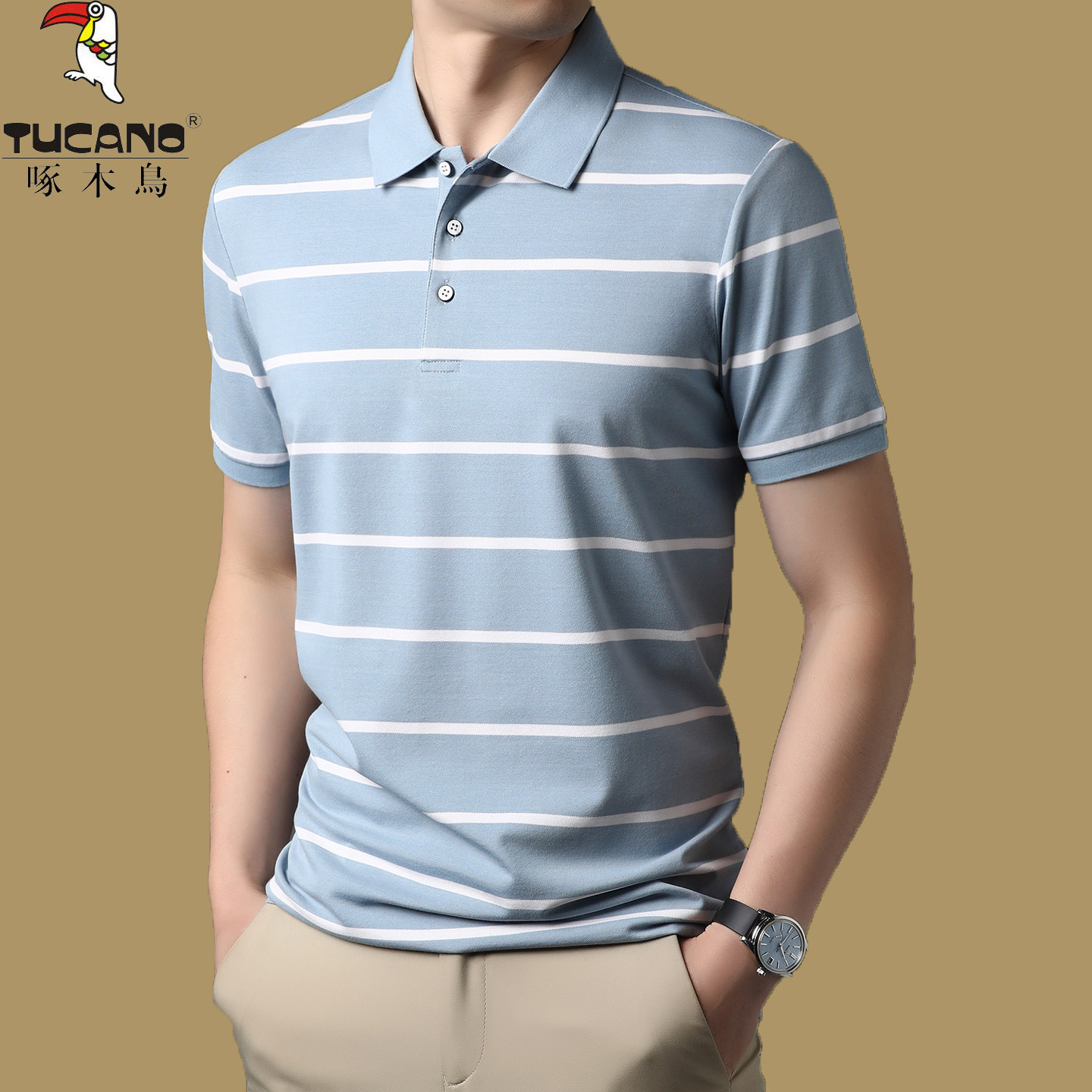 啄木鸟夏季薄款桑蚕丝短袖t恤男翻领条纹青年宽松休闲冰丝Polo衫