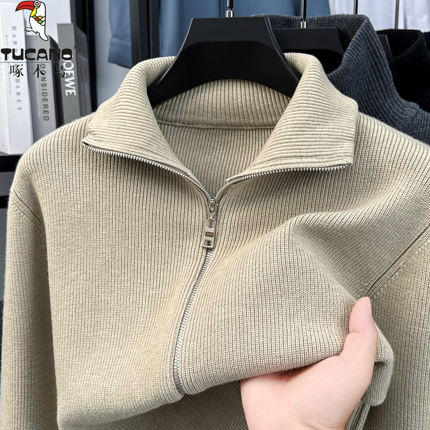 轻奢男士拉链开衫羊毛衫毛衣外套